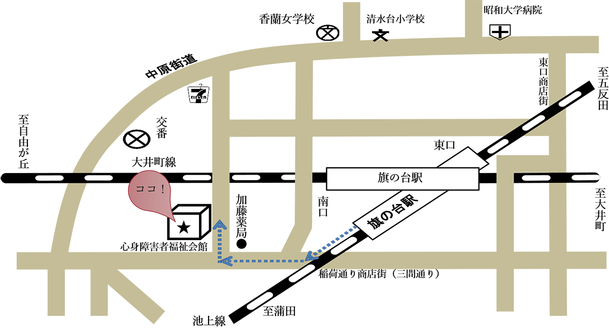 会館への案内画像を掲載予定
